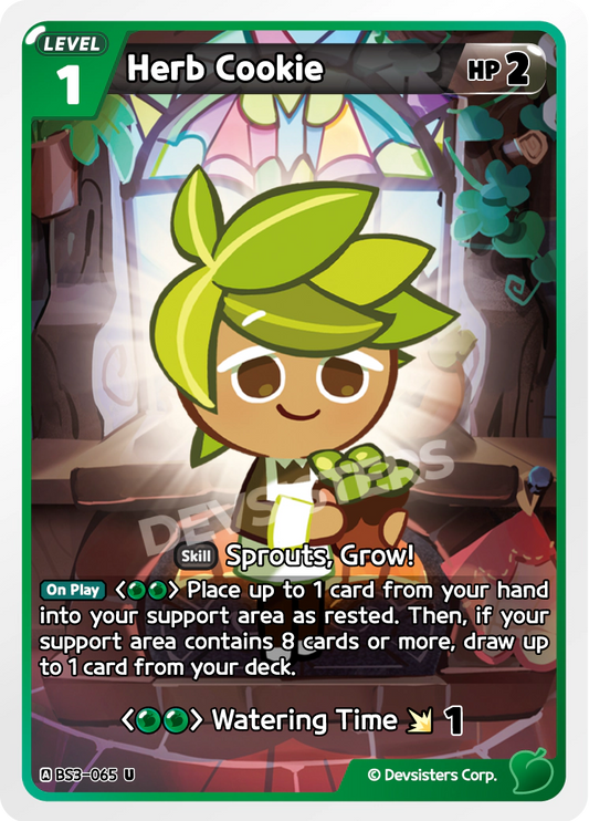Herb Cookie #BS3-065