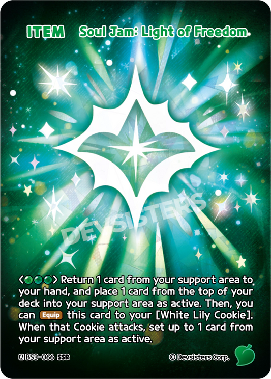Soul Jam: Light of Freedom #BS3-066@1