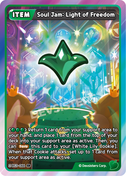 Soul Jam: Light of Freedom #BS3-066