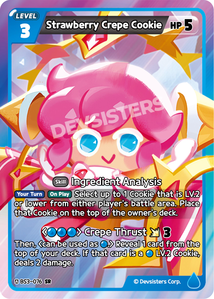 Strawberry Crepe Cookie #BS3-076