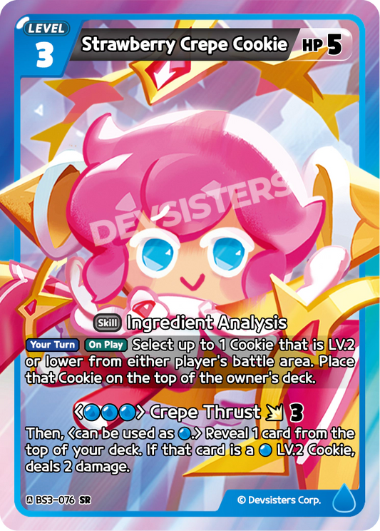 Strawberry Crepe Cookie #BS3-076