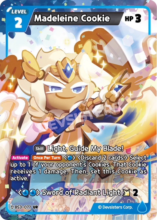 Madeleine Cookie #BS3-077