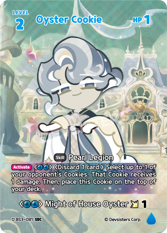 Oyster Cookie #BS3-081@1