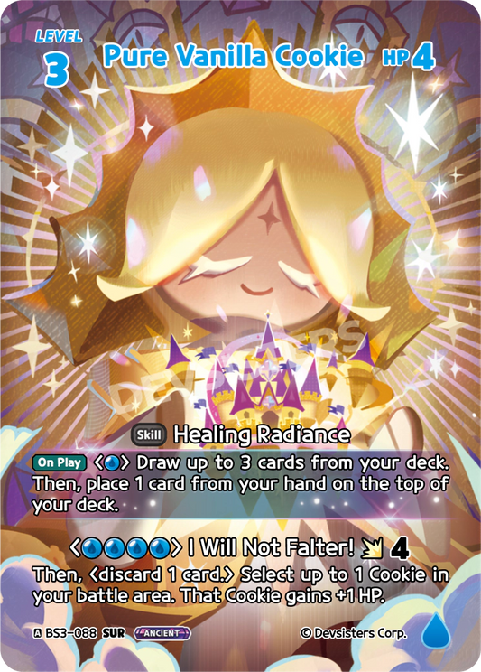 Pure Vanilla Cookie #BS3-088@1