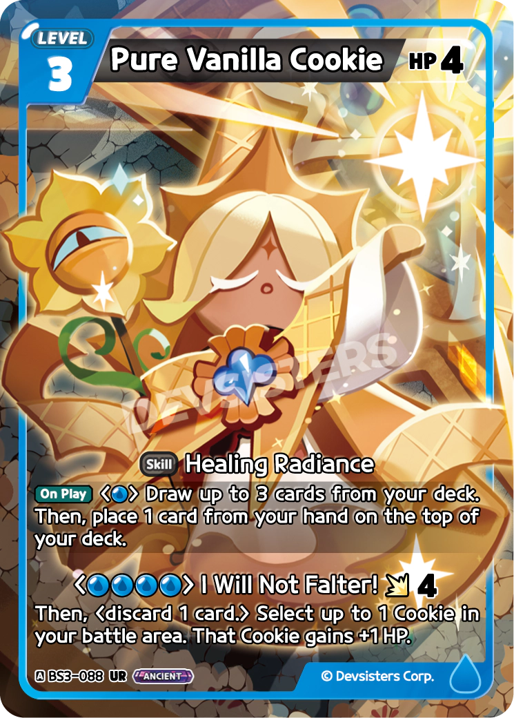 Pure Vanilla Cookie #BS3-088