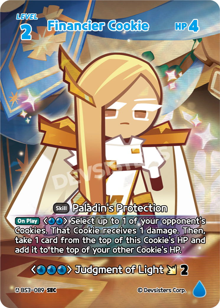 Financier Cookie #BS3-089@1