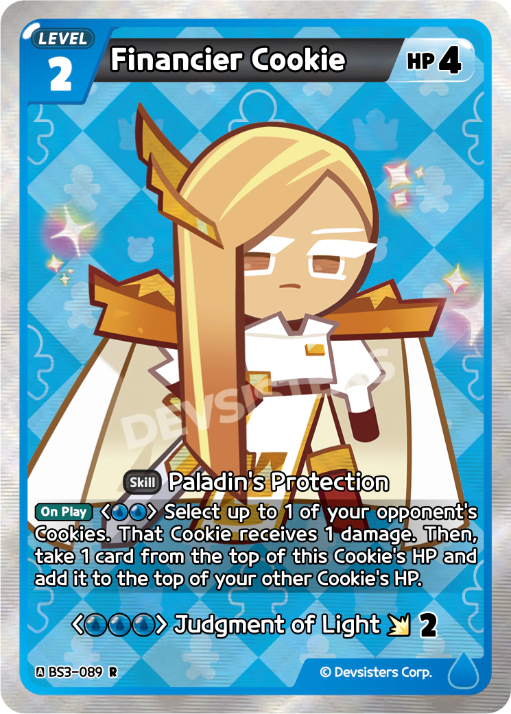 Financier Cookie #BS3-089