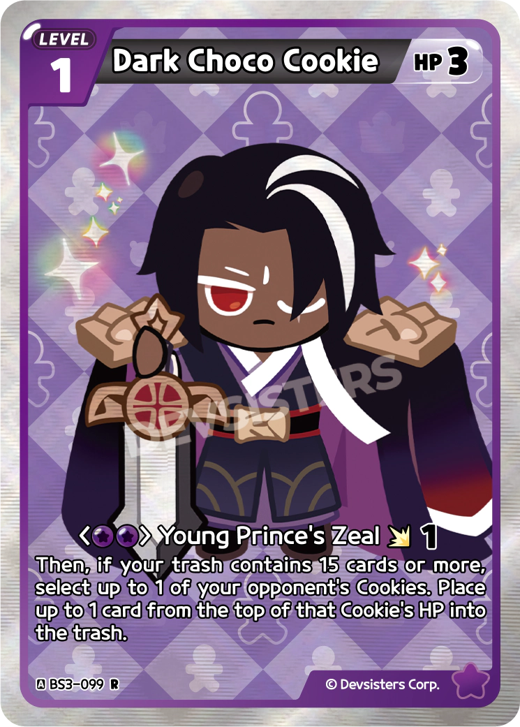 Dark Choco Cookie #BS3-099