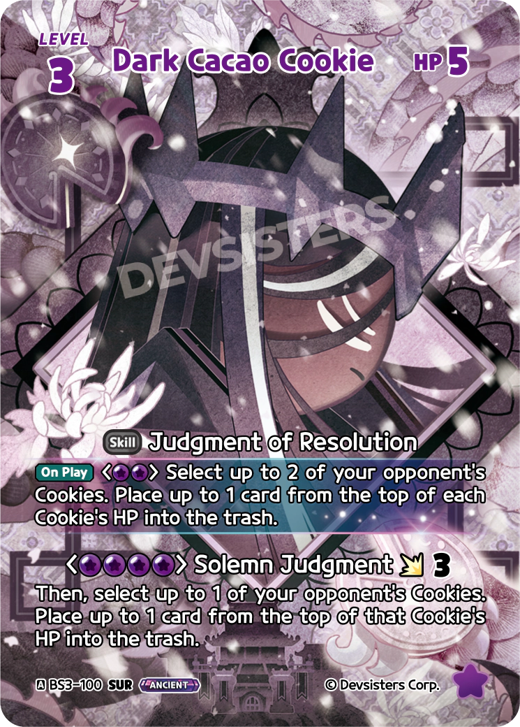 Dark Cacao Cookie #BS3-100@1