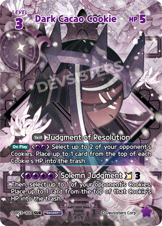 Dark Cacao Cookie #BS3-100@1