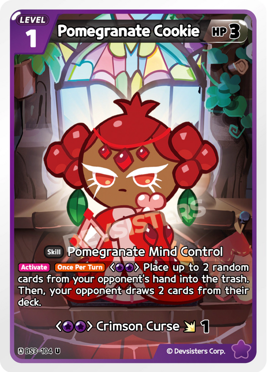 Pomegranate Cookie #BS3-104