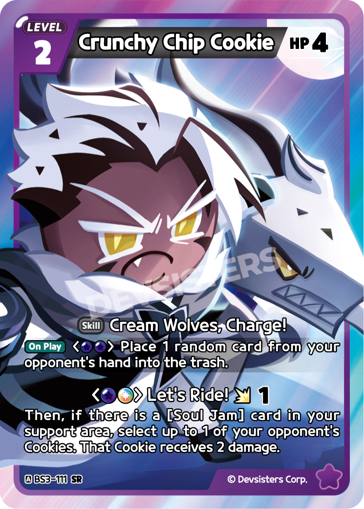 Crunchy Chip Cookie #BS3-111