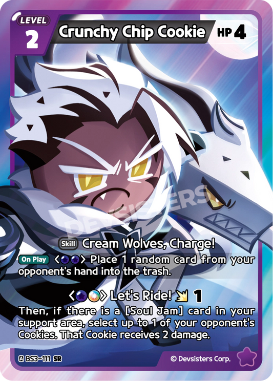 Crunchy Chip Cookie #BS3-111