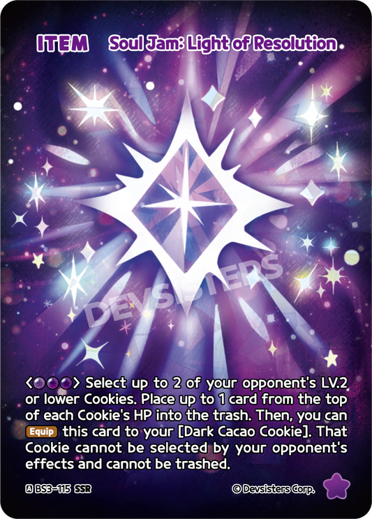 Soul Jam: Light of Resolution #BS3-115@1