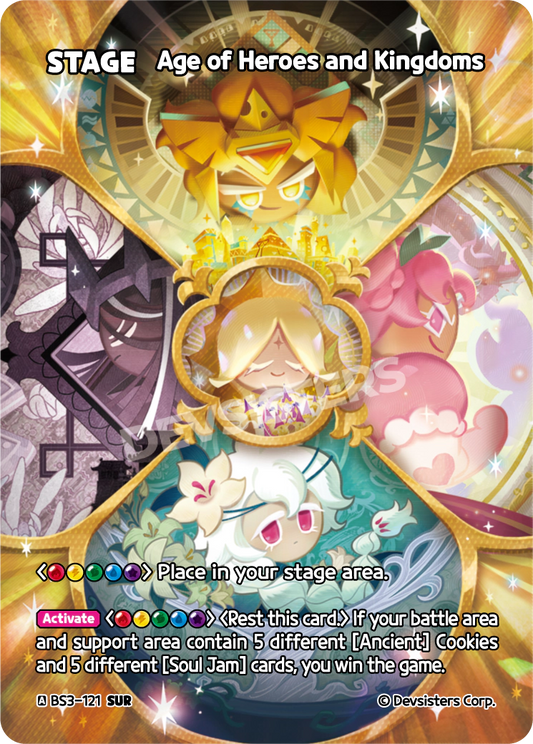 Age of Heroes and Kingdoms #BS3-121@1