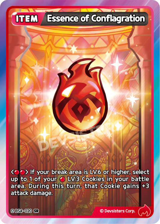 Essence of Conflagration #BS4-020