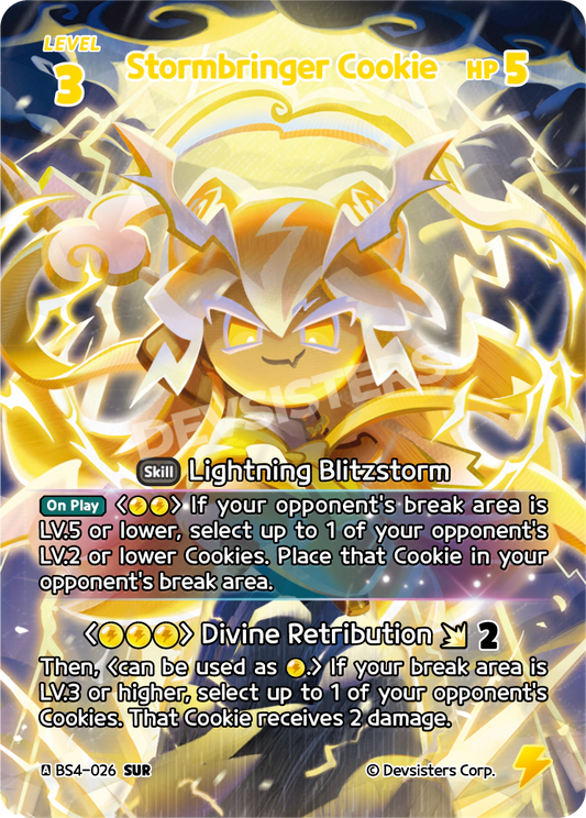 Stormbringer Cookie #BS4-026@1