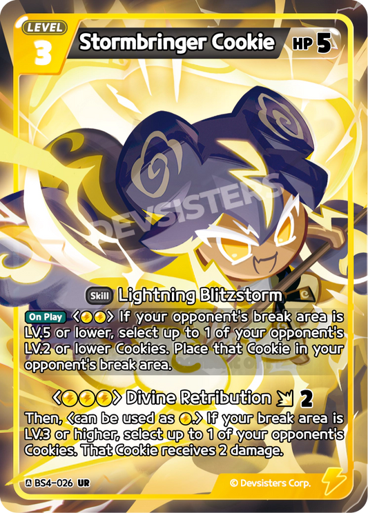 Stormbringer Cookie #BS4-026