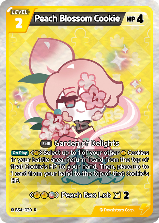 Peach Blossom Cookie #BS4-030