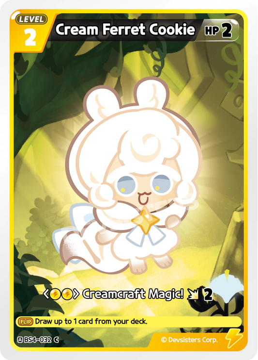 Cream Ferret Cookie #BS4-032