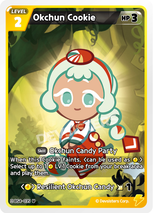 Okchun Cookie #BS4-035