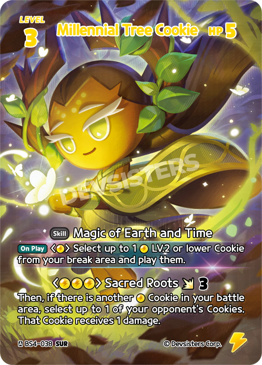 Millennial Tree Cookie #BS4-038@1