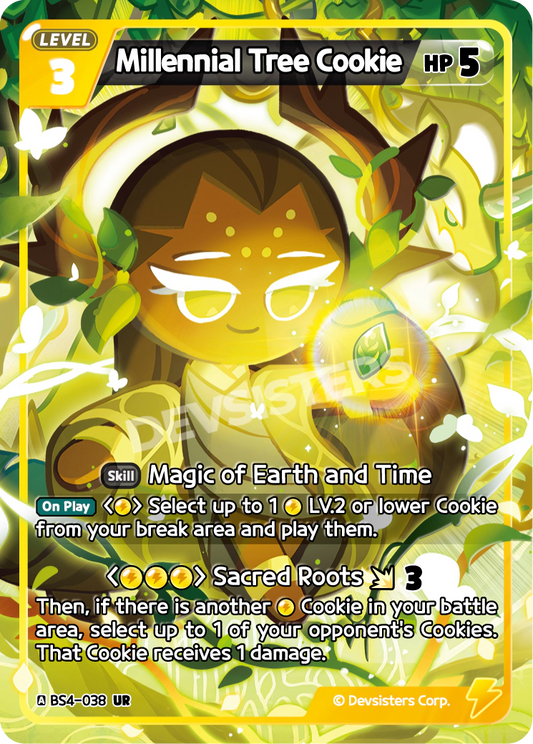 Millennial Tree Cookie #BS4-038