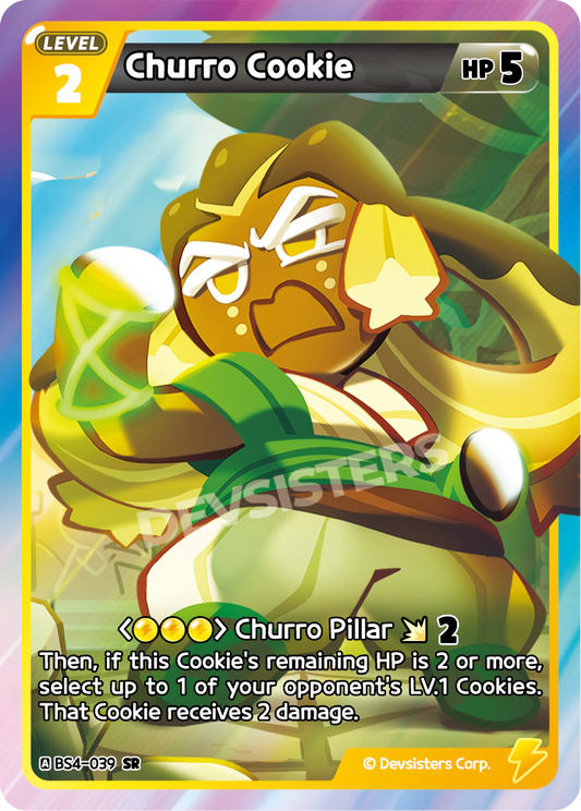 Churro Cookie #BS4-039