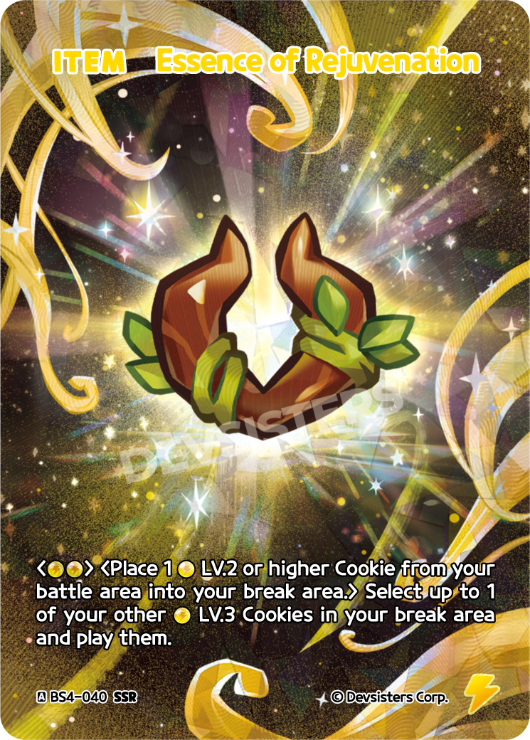 Essence of Rejuvenation #BS4-040@1