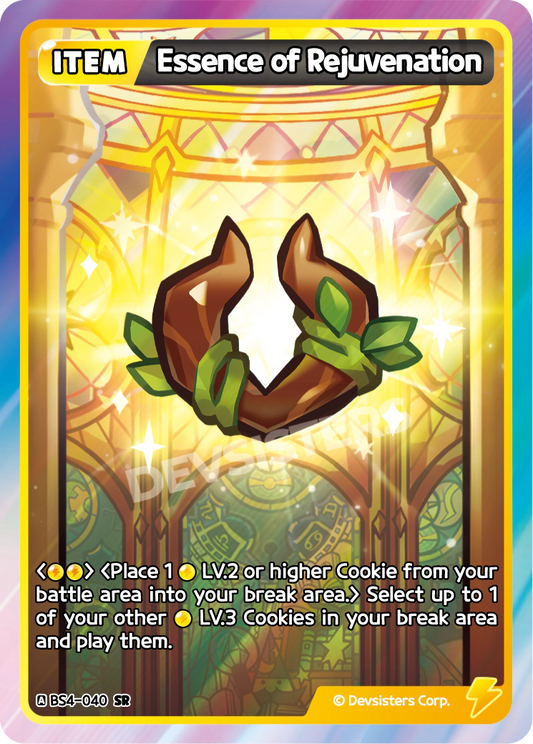 Essence of Rejuvenation #BS4-040