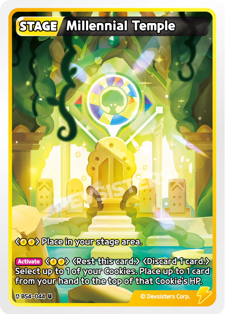 Millennial Temple #BS4-044