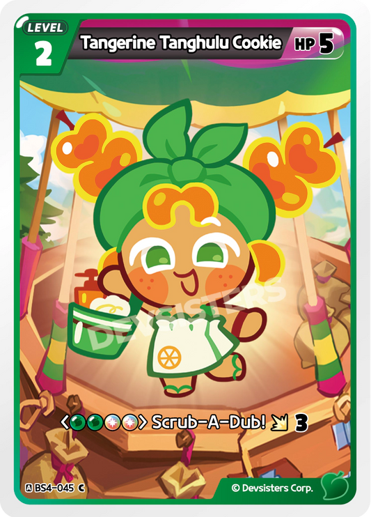 Tangerine Tanghulu Cookie #BS4-045