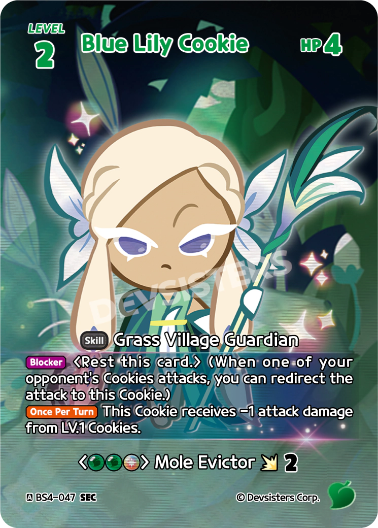 Blue Lily Cookie #BS4-047@1