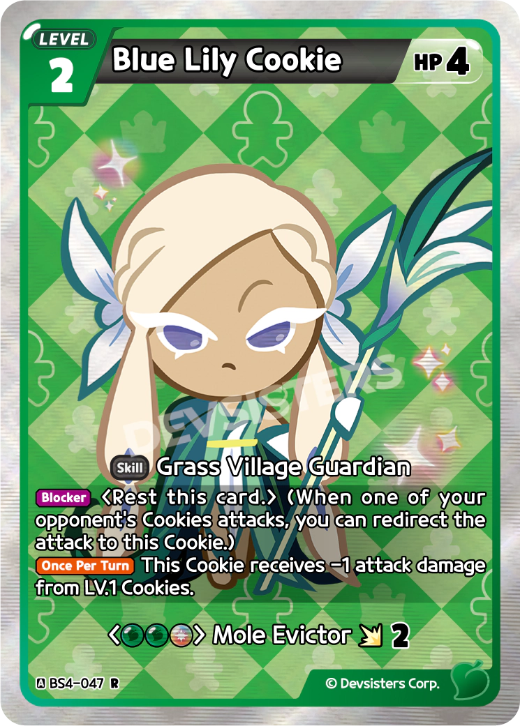 Blue Lily Cookie #BS4-047