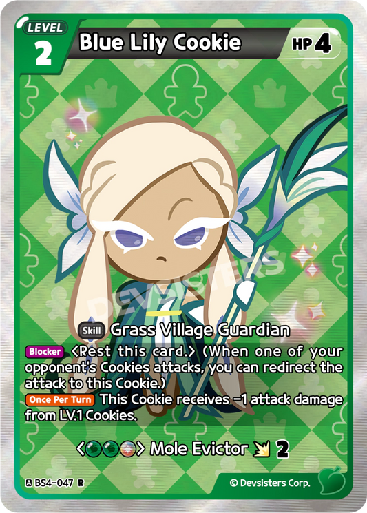 Blue Lily Cookie #BS4-047