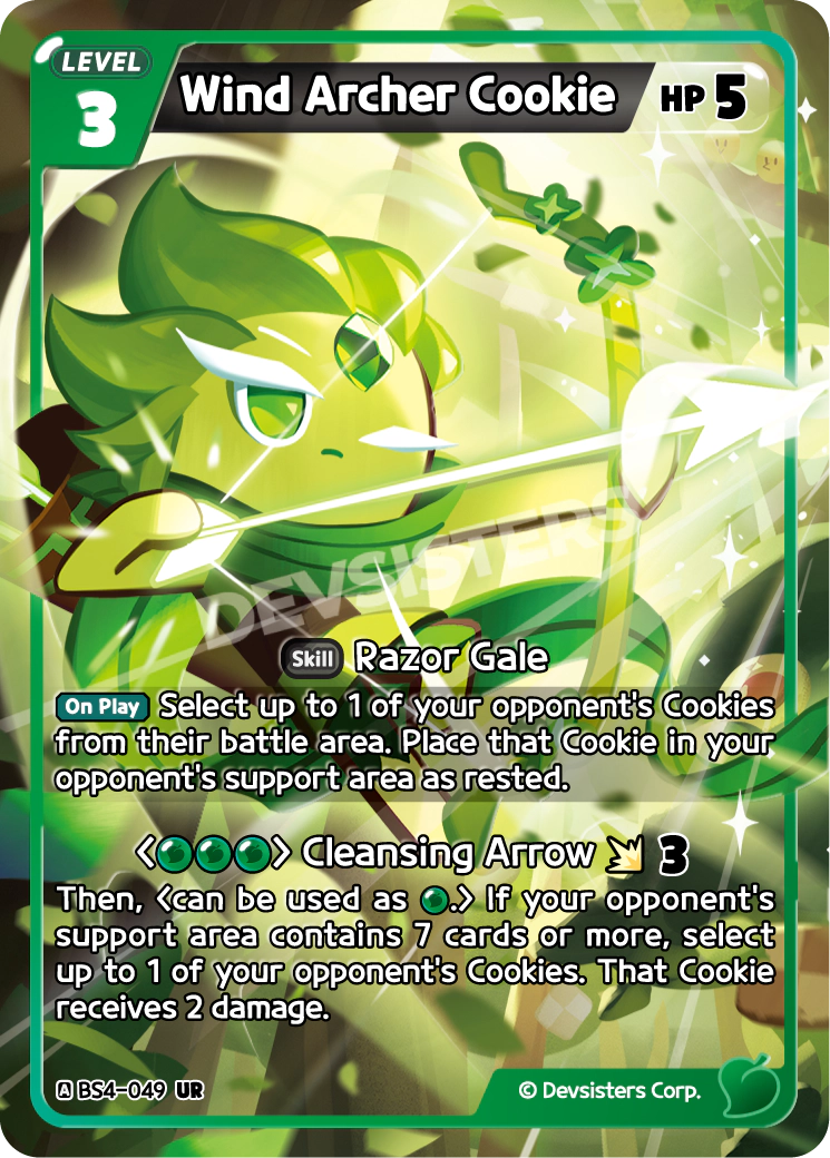 Wind Archer Cookie #BS4-049