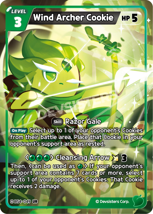 Wind Archer Cookie #BS4-049