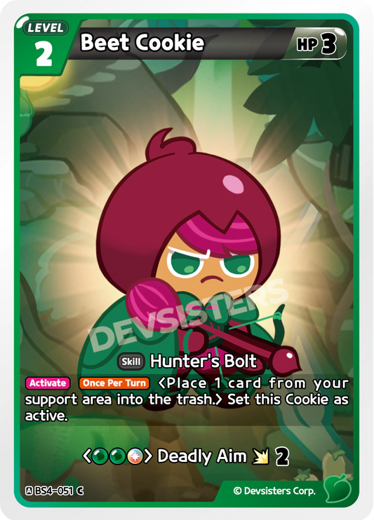 Beet Cookie #BS4-051