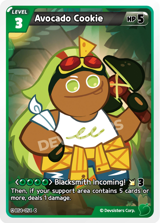 Avocado Cookie #BS4-054