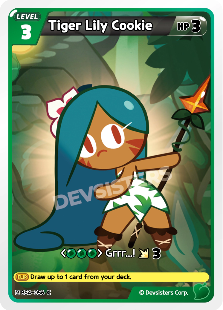 Tiger Lily Cookie #BS4-056