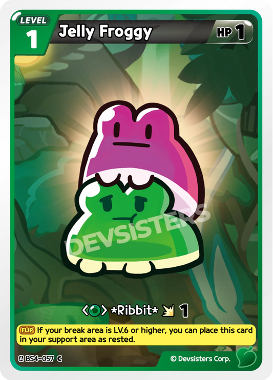 Jelly Froggy #BS4-057@2