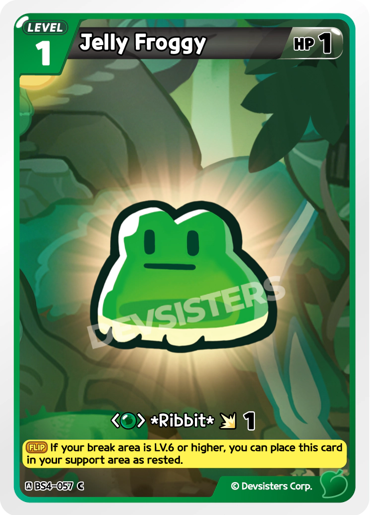 Jelly Froggy #BS4-057