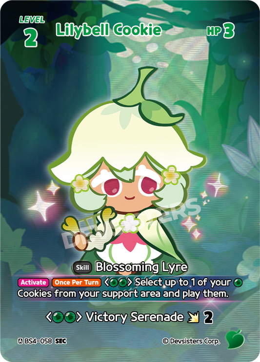 Lilybell Cookie #BS4-058@1