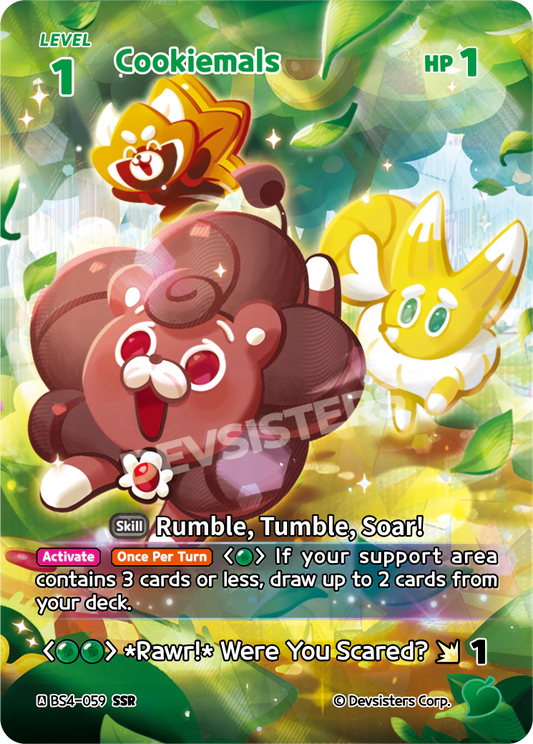 Cookiemals #BS4-059@1