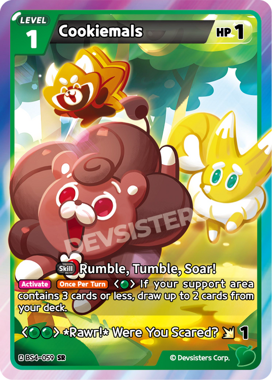 Cookiemals #BS4-059