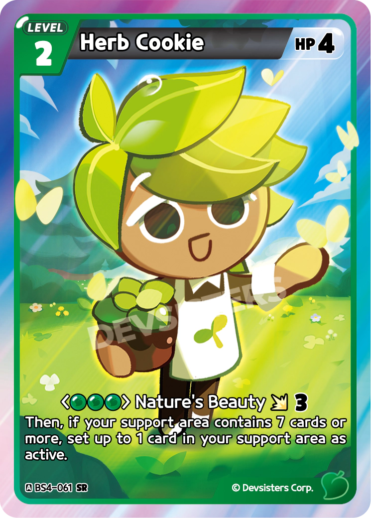 Herb Cookie #BS4-061