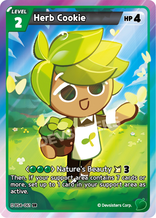 Herb Cookie #BS4-061