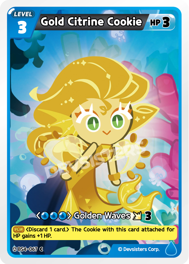 Gold Citrine Cookie #BS4-067
