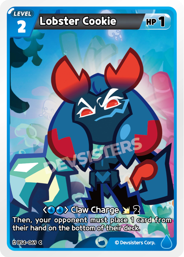 Lobster Cookie #BS4-069