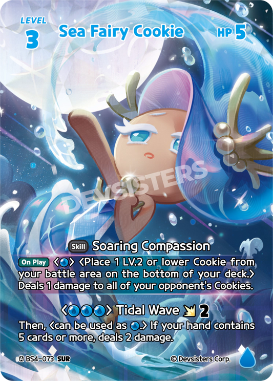 Sea Fairy Cookie #BS4-073@1